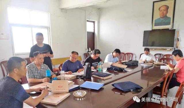 禹州马垌村健康体检活动圆满结束 禹州马垌村健康体检活动圆满结束