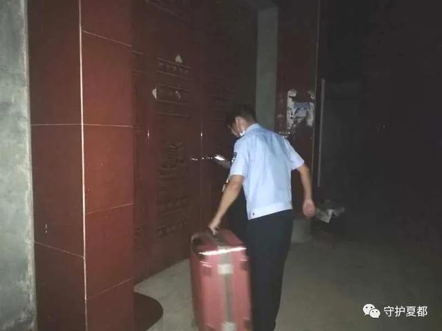 禹州民警微信“聊”回离家出走少女 禹州民警微信“聊”回离家出走少女