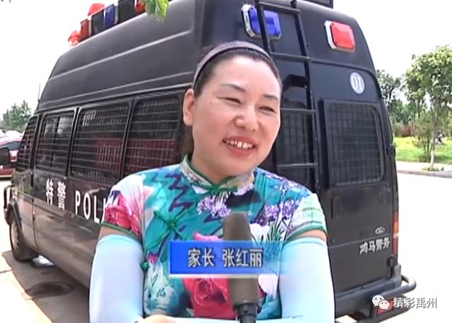 禹州高考:高考落幕,青春起航! 禹州高考:高考落幕,青春起航!