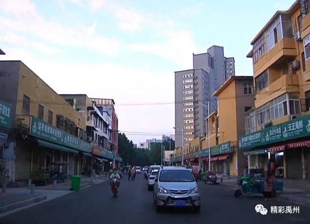 @禹州市民,还您一个崭新的东环路农贸市场! @禹州市民,还您一个崭新的东环路农贸市场!