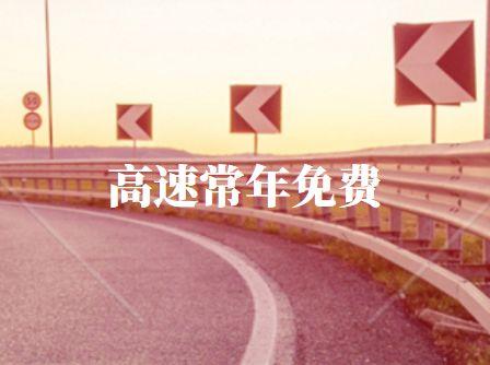 禹州大鸿寨第三届泼水季将于7月11日盛大开启! 禹州大鸿寨第三届泼水季将于7月11日盛大开启!