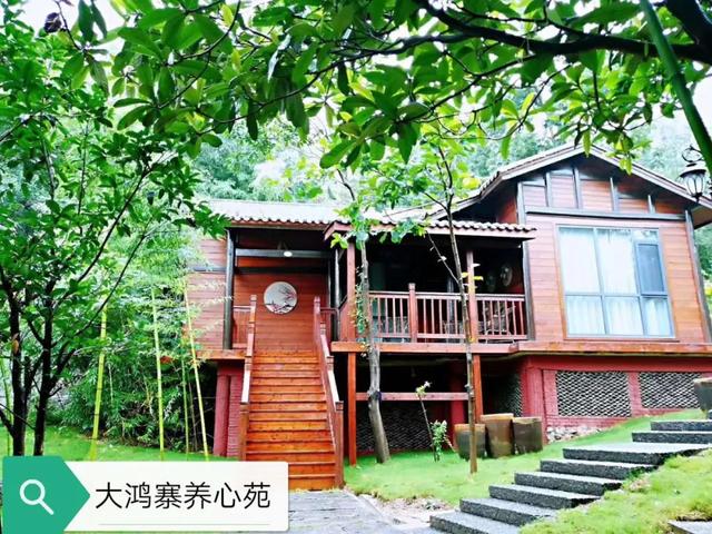 禹州大鸿寨第三届泼水季将于7月11日盛大开启! 禹州大鸿寨第三届泼水季将于7月11日盛大开启!