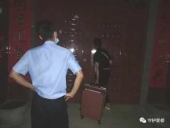 禹州民警微信“聊”回离家出走少女