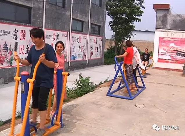 寄情六百年,见证新变化,一棵让禹州这个村骄傲的大槐树 寄情六百年,见证新变化,一棵让禹州这个村骄傲的大槐树