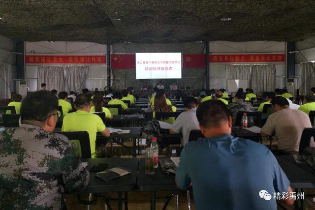 禹州鸠山镇干部开启“加油”模式 禹州鸠山镇干部开启“加油”模式