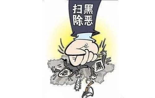乔勇军前往禹州浅井镇和苌庄镇督导扫黑除恶专项斗争工作 乔勇军前往禹州浅井镇和苌庄镇督导扫黑除恶专项斗争工作