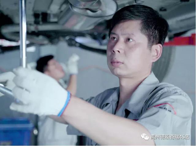 冰爽夏日 惠享无忧 禹州奇瑞汽车第二届服务节清凉启动 冰爽夏日 惠享无忧 禹州奇瑞汽车第二届服务节清凉启动