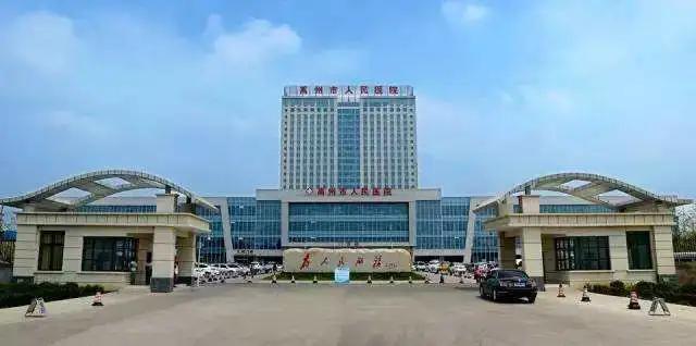最新!禹州市停车场收费标准公布! 最新!禹州市停车场收费标准公布!