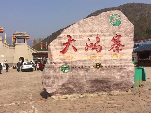 最新!禹州市停车场收费标准公布! 最新!禹州市停车场收费标准公布!