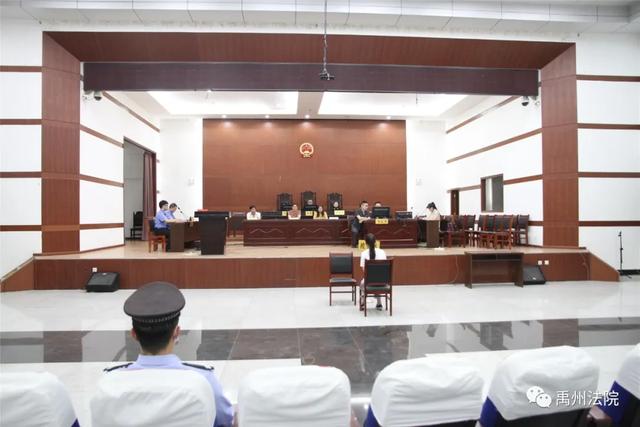 禹州一女子网上卖了一条串珠二百多元 结果换来拘役四个月 禹州一女子网上卖了一条串珠二百多元 结果换来拘役四个月