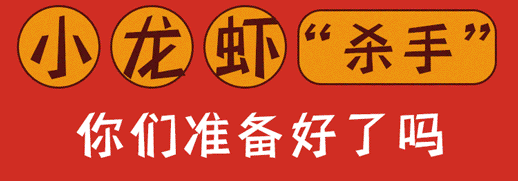 98元抢购211元禹州我爱我家美食广场套餐一份 98元抢购211元禹州我爱我家美食广场套餐一份