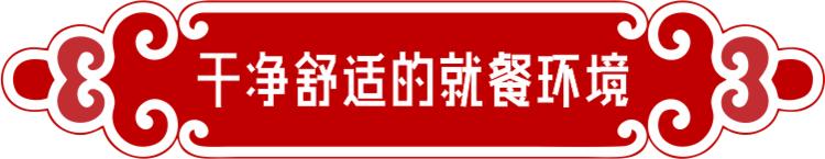 88元抢购原价180元禹州辣煌尚麻辣烫套餐一份 88元抢购原价180元禹州辣煌尚麻辣烫套餐一份