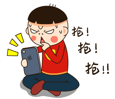@全禹州私家车车主 禹州海盛湖滨豪庭万元油卡免费送了! @全禹州私家车车主 禹州海盛湖滨豪庭万元油卡免费送了!