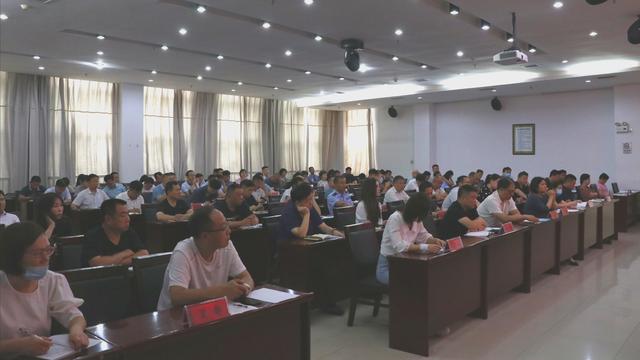 禹州市召开扫黑除恶宣传工作会议 禹州市召开扫黑除恶宣传工作会议