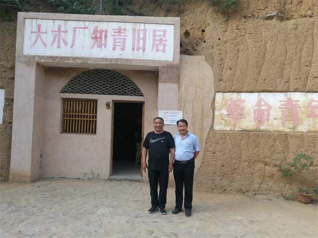 禹州市公路管理局参观红色基地活动 禹州市公路管理局参观红色基地活动