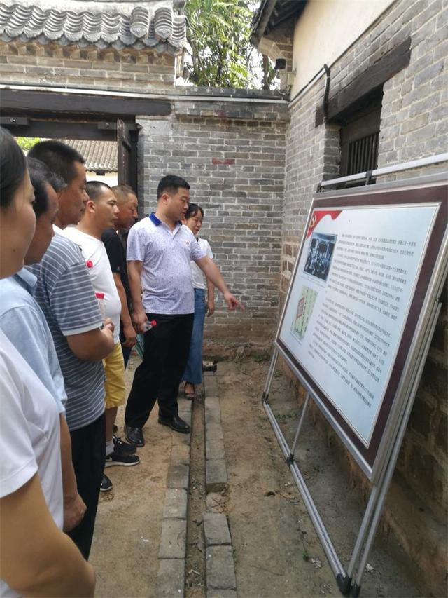 禹州市公路管理局参观红色基地活动 禹州市公路管理局参观红色基地活动