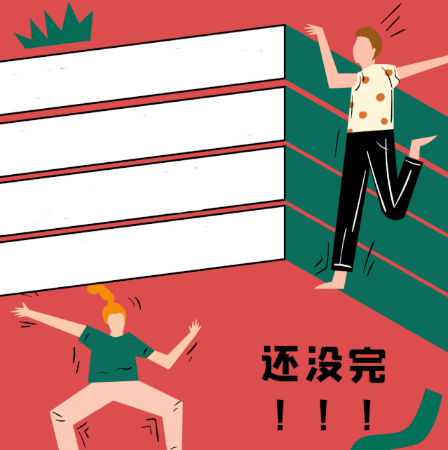 刚刚!禹州颍河大街这个地方宣布重要通知! 刚刚!禹州颍河大街这个地方宣布重要通知!