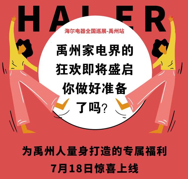 刚刚!禹州颍河大街这个地方宣布重要通知! 刚刚!禹州颍河大街这个地方宣布重要通知!