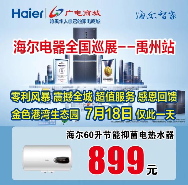 刚刚!禹州颍河大街这个地方宣布重要通知! 刚刚!禹州颍河大街这个地方宣布重要通知!