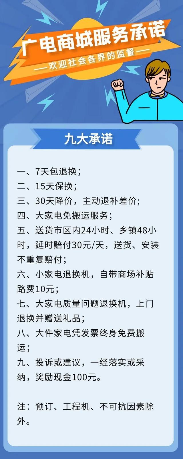 刚刚!禹州颍河大街这个地方宣布重要通知! 刚刚!禹州颍河大街这个地方宣布重要通知!