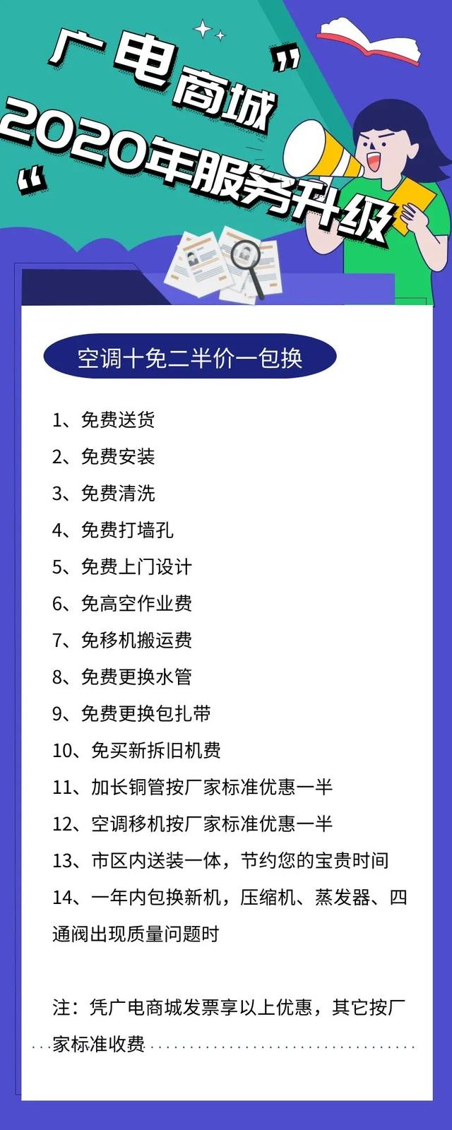 刚刚!禹州颍河大街这个地方宣布重要通知! 刚刚!禹州颍河大街这个地方宣布重要通知!
