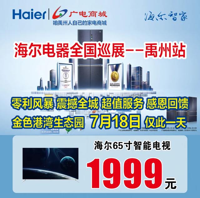 刚刚!禹州颍河大街这个地方宣布重要通知! 刚刚!禹州颍河大街这个地方宣布重要通知!