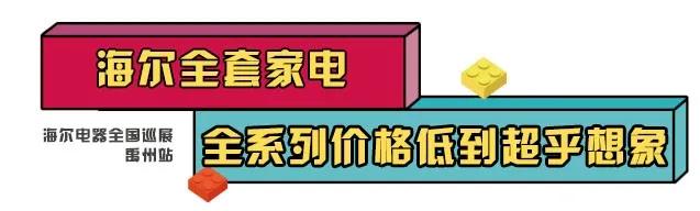 刚刚!禹州颍河大街这个地方宣布重要通知! 刚刚!禹州颍河大街这个地方宣布重要通知!