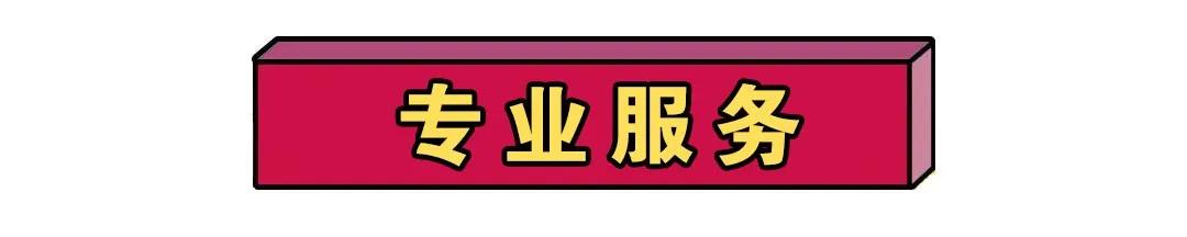 刚刚!禹州颍河大街这个地方宣布重要通知! 刚刚!禹州颍河大街这个地方宣布重要通知!