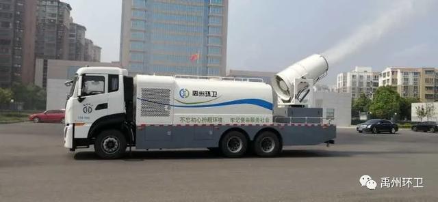 禹州环卫:持续开展周五清洁行动 全力迎接卫生城市复审 禹州环卫:持续开展周五清洁行动 全力迎接卫生城市复审