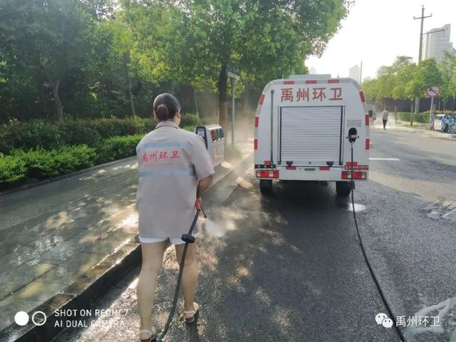 禹州环卫:持续开展周五清洁行动 全力迎接卫生城市复审 禹州环卫:持续开展周五清洁行动 全力迎接卫生城市复审