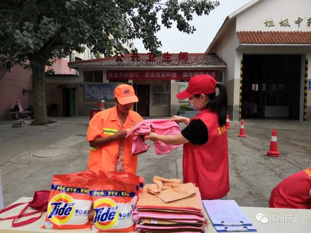 禹州环卫:持续开展周五清洁行动 全力迎接卫生城市复审 禹州环卫:持续开展周五清洁行动 全力迎接卫生城市复审