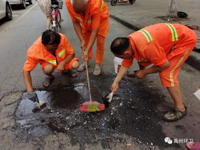 禹州环卫:持续开展周五清洁行动 全力迎接卫生城市复审 禹州环卫:持续开展周五清洁行动 全力迎接卫生城市复审