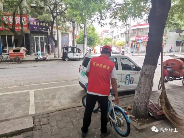 禹州环卫:持续开展周五清洁行动 全力迎接卫生城市复审 禹州环卫:持续开展周五清洁行动 全力迎接卫生城市复审