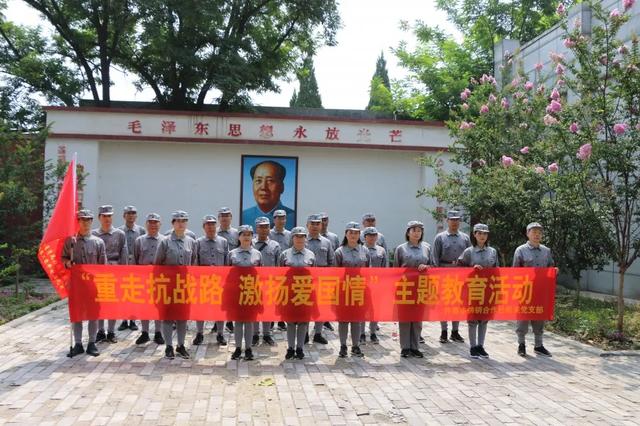 禹州市方山镇迎来首批红色教育学员! 禹州市方山镇迎来首批红色教育学员!