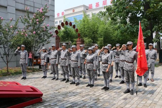 禹州市方山镇迎来首批红色教育学员! 禹州市方山镇迎来首批红色教育学员!