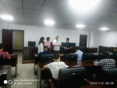 禹州市文化广电和旅游局组织开展行政执法换证考试工作！