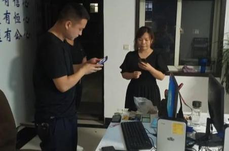 禹州范坡派出所民警拾金不昧暖民心 禹州范坡派出所民警拾金不昧暖民心