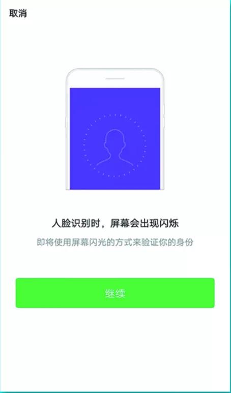 赶快申领!禹州30多家药店都能用电子社保卡啦! 赶快申领!禹州30多家药店都能用电子社保卡啦!