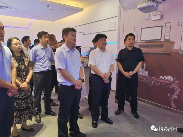 今天周口市川汇区考察团来到禹州,都参观了哪些地方… 今天周口市川汇区考察团来到禹州,都参观了哪些地方…