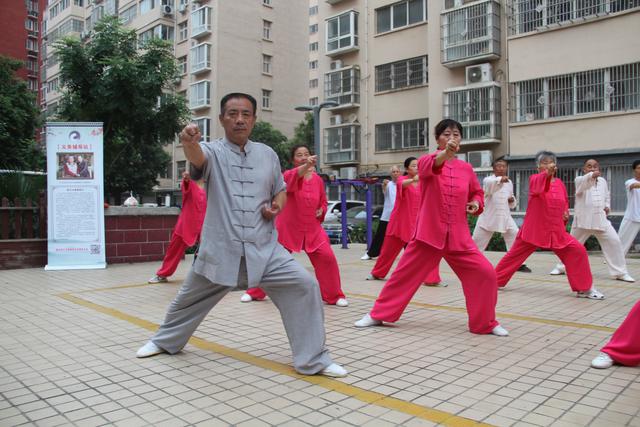 禹州市李国文的混元太极情缘 禹州市李国文的混元太极情缘