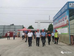 今天周口市川汇区考察团来到禹州，都参观了哪些地方…