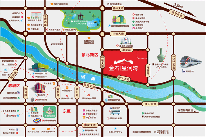 金石星河湾请你免费吃烧烤啦!快来围观吧 金石星河湾请你免费吃烧烤啦!快来围观吧