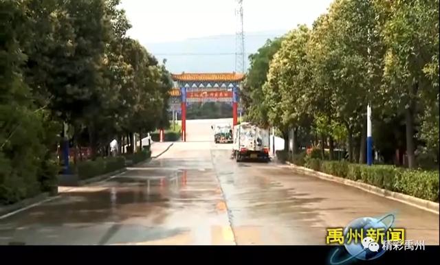 凭啥?央媒对禹州鸿畅镇李金寨村高度称赞! 凭啥?央媒对禹州鸿畅镇李金寨村高度称赞!