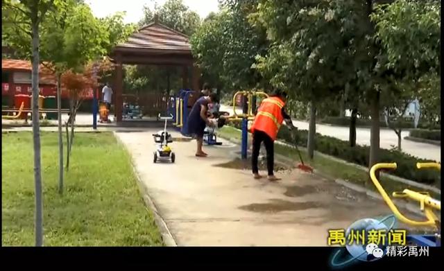 凭啥?央媒对禹州鸿畅镇李金寨村高度称赞! 凭啥?央媒对禹州鸿畅镇李金寨村高度称赞!