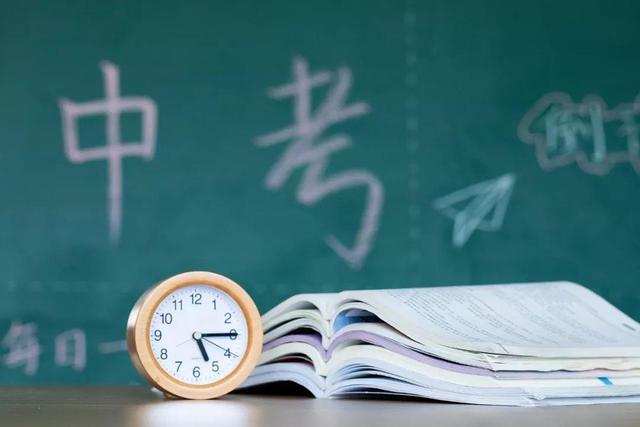 禹州2020年中招考试学生食宿安排 禹州老师家长必看 禹州2020年中招考试学生食宿安排 禹州老师家长必看