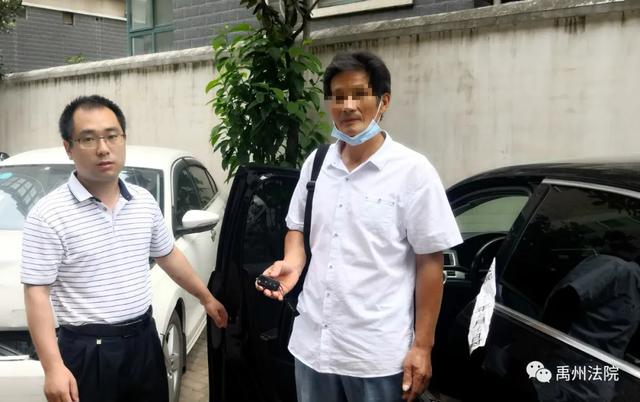 掩耳盗铃的“老赖”你见过吗?禹州法院作出判决 掩耳盗铃的“老赖”你见过吗?禹州法院作出判决