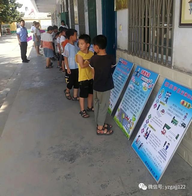 禹州交警“大走访、大排查、大调研”专项活动正在进行时 禹州交警“大走访、大排查、大调研”专项活动正在进行时