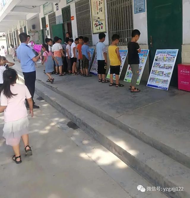 禹州交警“大走访、大排查、大调研”专项活动正在进行时 禹州交警“大走访、大排查、大调研”专项活动正在进行时