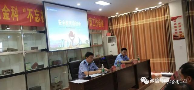 禹州交警“大走访、大排查、大调研”专项活动正在进行时 禹州交警“大走访、大排查、大调研”专项活动正在进行时
