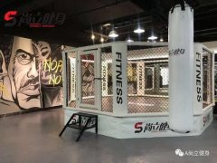 禹州尚立健身暑假散打搏击班 火热招生中